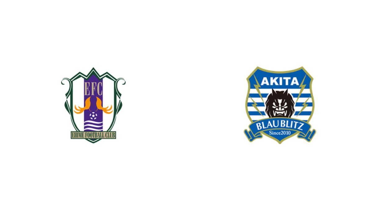 愛媛FC vs ブラウブリッツ秋田