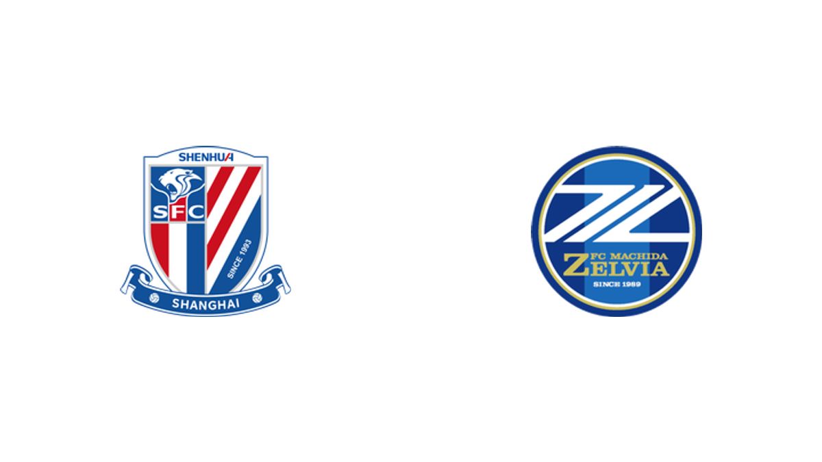 上海申花 vs FC町田ゼルビア