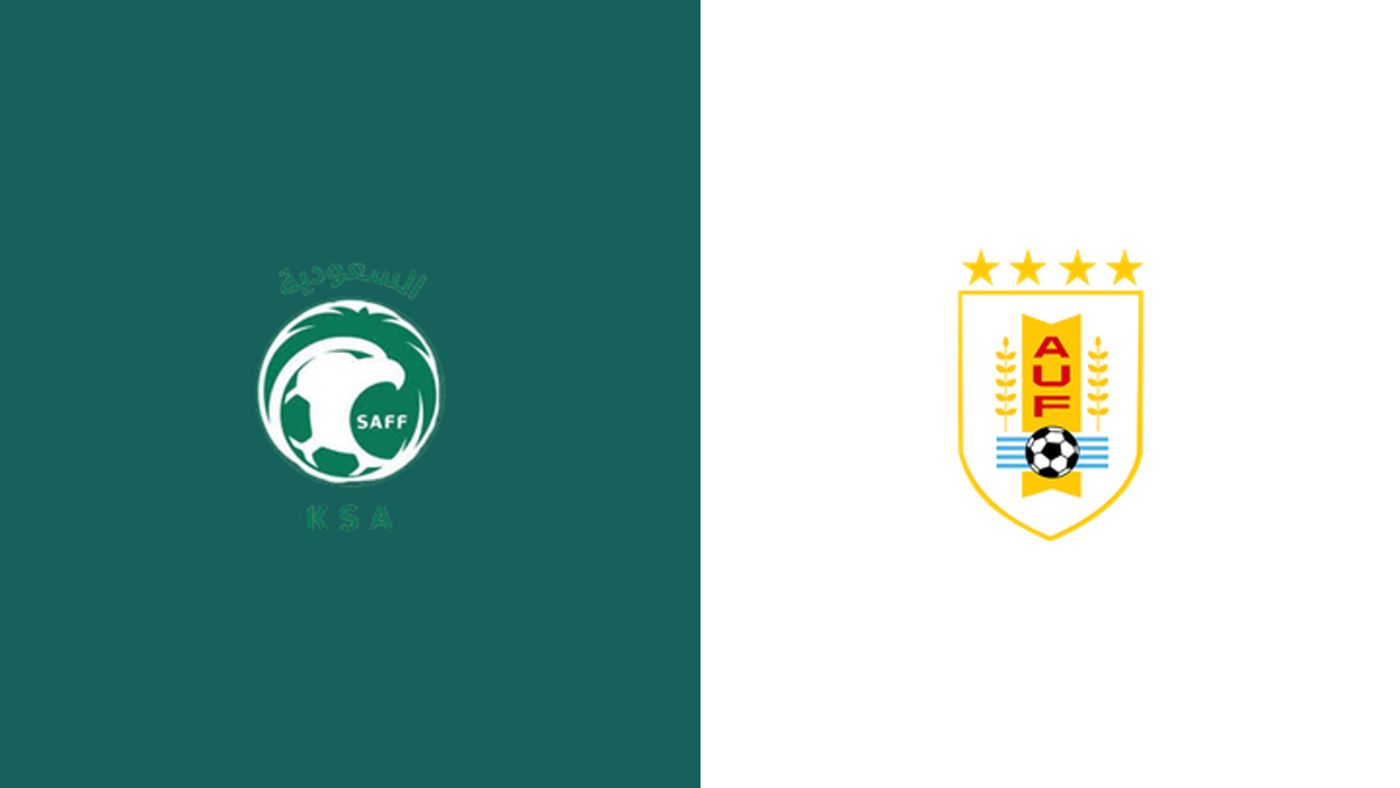 القنوات الناقلة لمباراة المنتخب السعودي وأوروجواي في كأس العالم 2026
