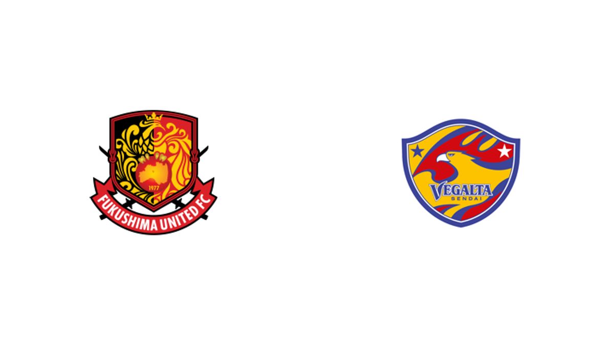 福島ユナイテッドFC vs ベガルタ仙台