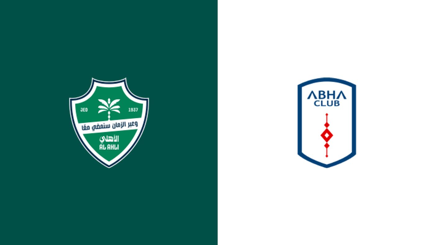 القنوات الناقلة لمباراة الأهلي وأبها في دوري روشن السعودي 2026-2027