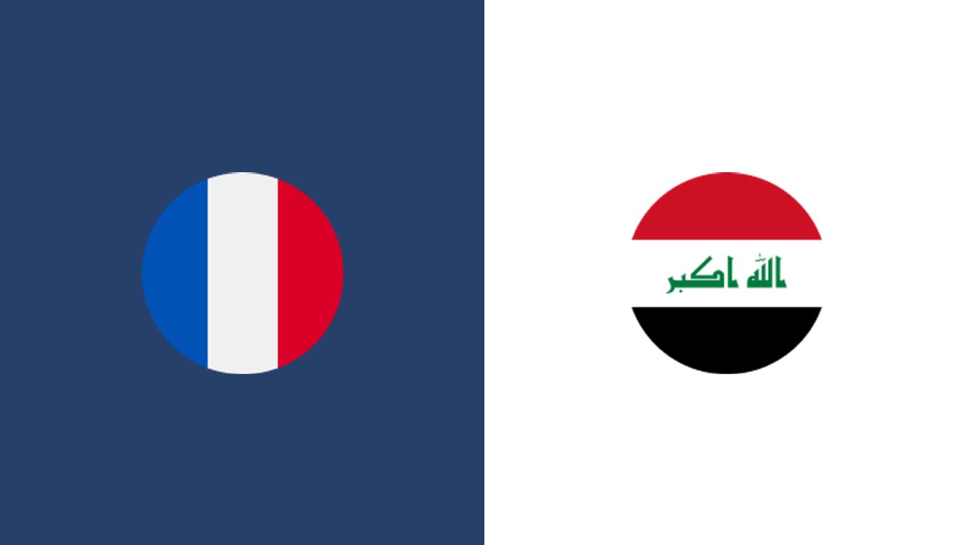 القنوات الناقلة لمباراة فرنسا والعراق في كأس العالم 2026