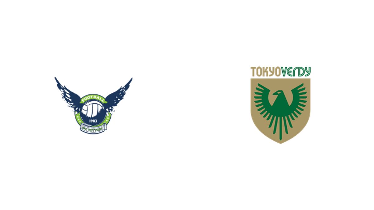 ガイナーレ鳥取 vs 東京ヴェルディ