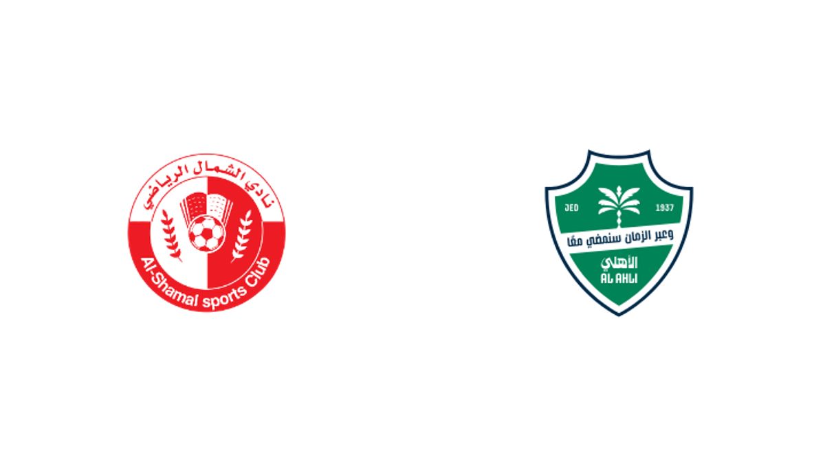 Al-Shamal vs Al Ahli