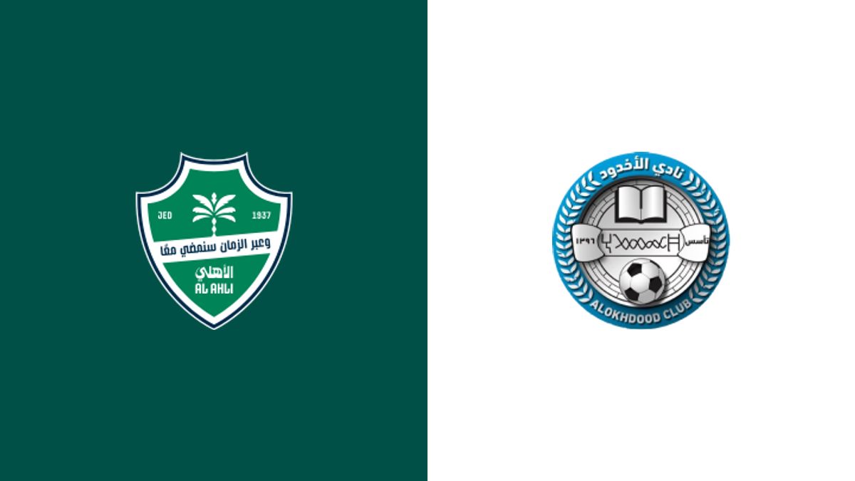 الأهلي vs الأخدود