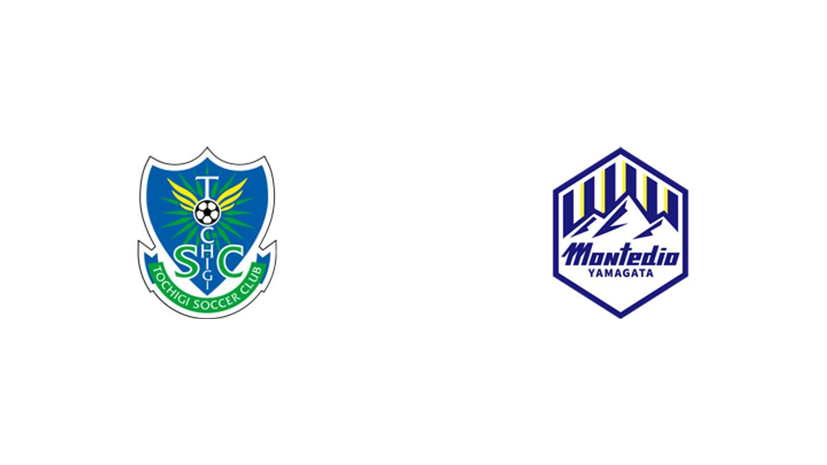 栃木SC vs モンテディオ山形