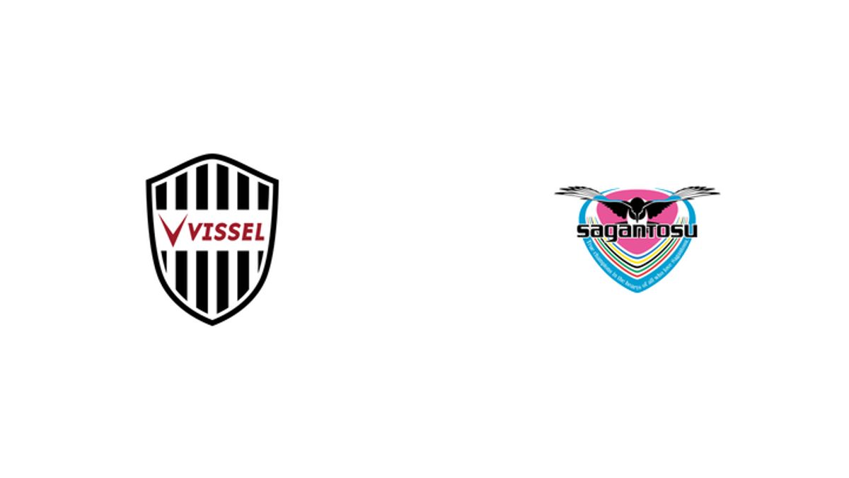 ヴィッセル神戸 vs サガン鳥栖