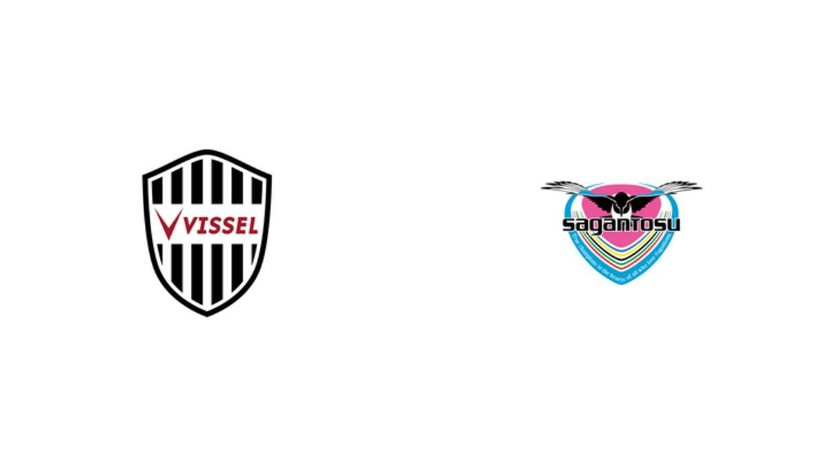 ヴィッセル神戸 vs サガン鳥栖