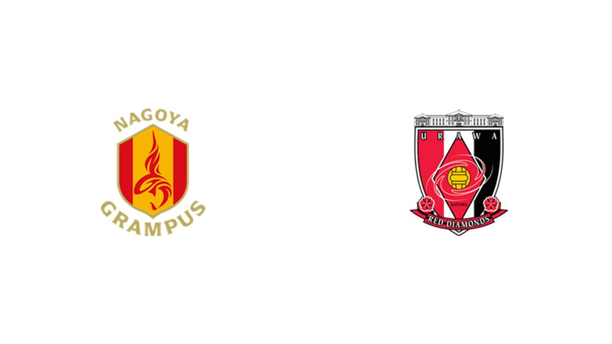 名古屋グランパス vs 浦和レッズ