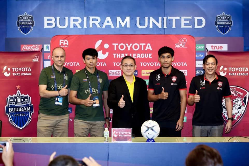 บุรีรัมย์ เมืองทอง