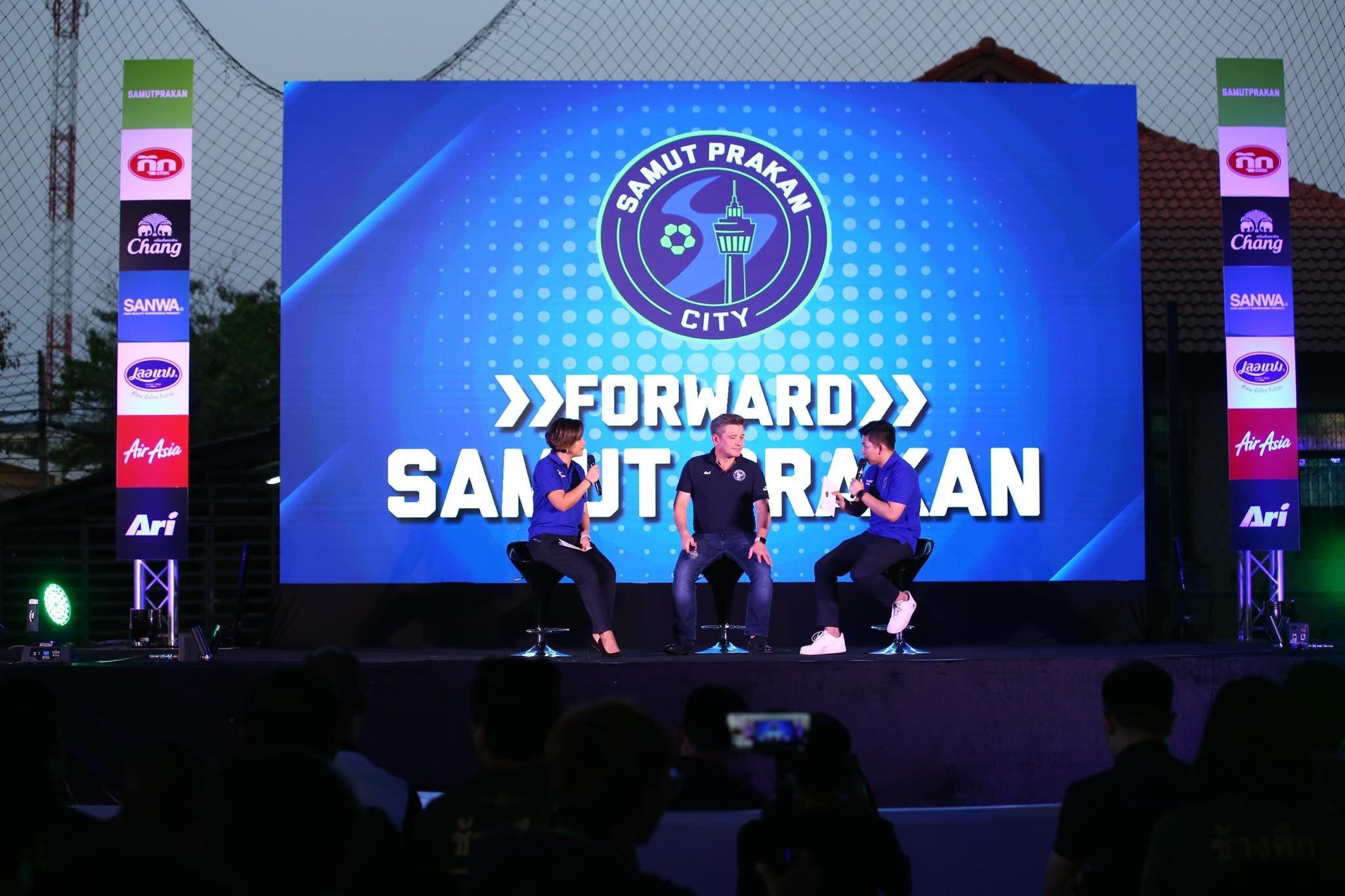 สมุทรปราการซิตี้ 2020