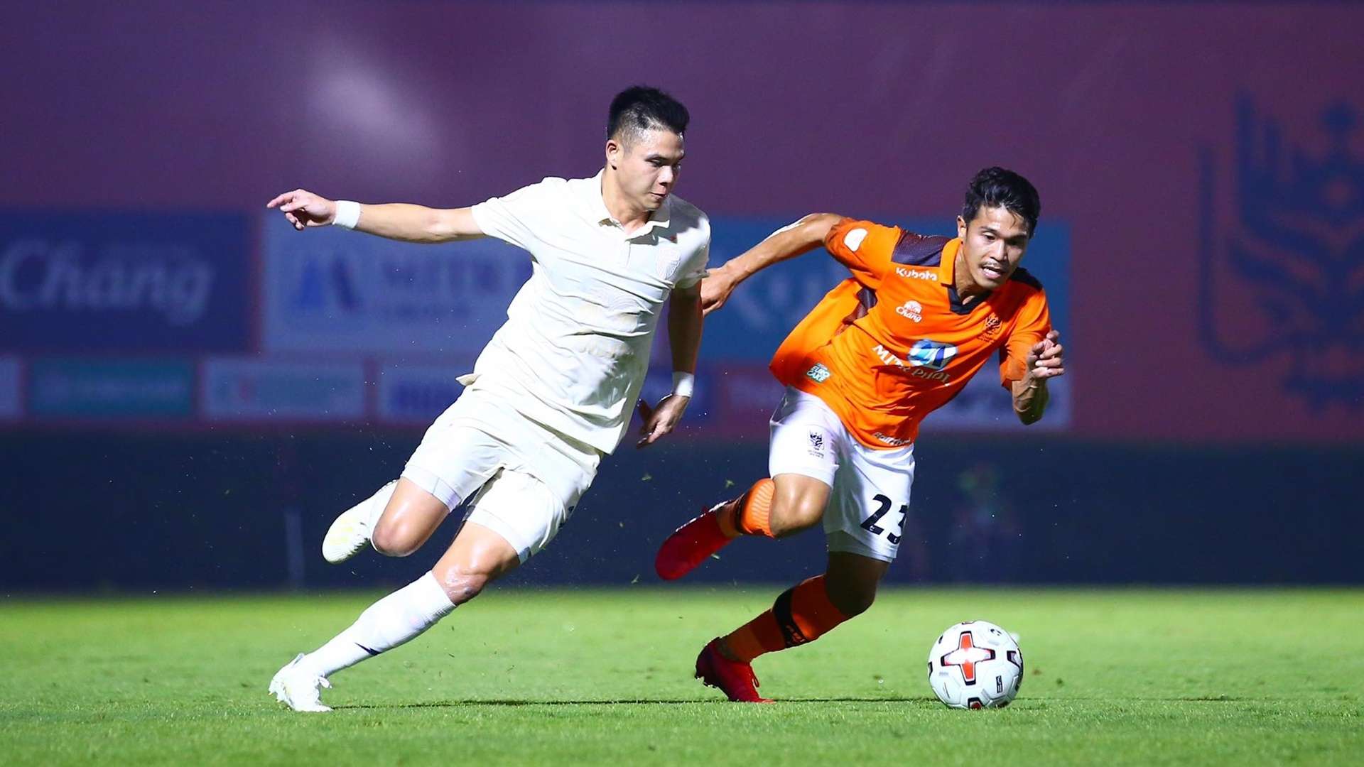 ราชบุรี มิตรผล - บุรีรัมย์ ยูไนเต็ด : 2020