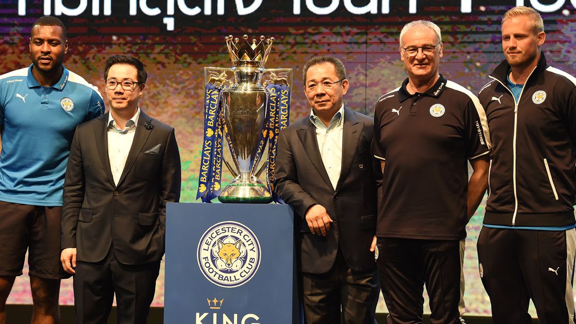 วิชัย ศรีรัตนประภา