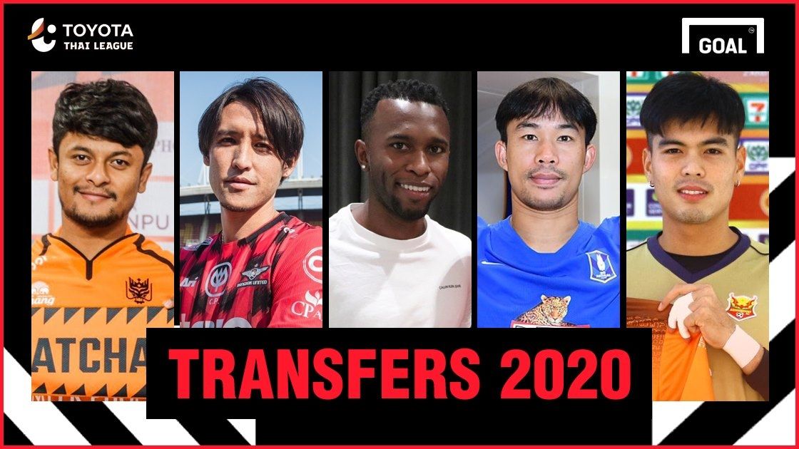 TTL Transfers : เกาะติดตลาดซื้อขายนักเตะ โตโยต้า ไทยลีก 2020 เลกแรก