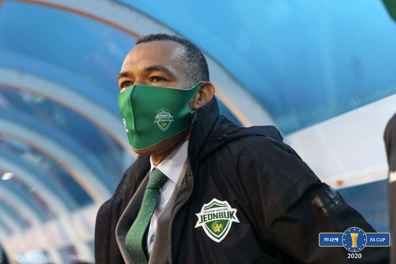 전북 모라이스 FA컵