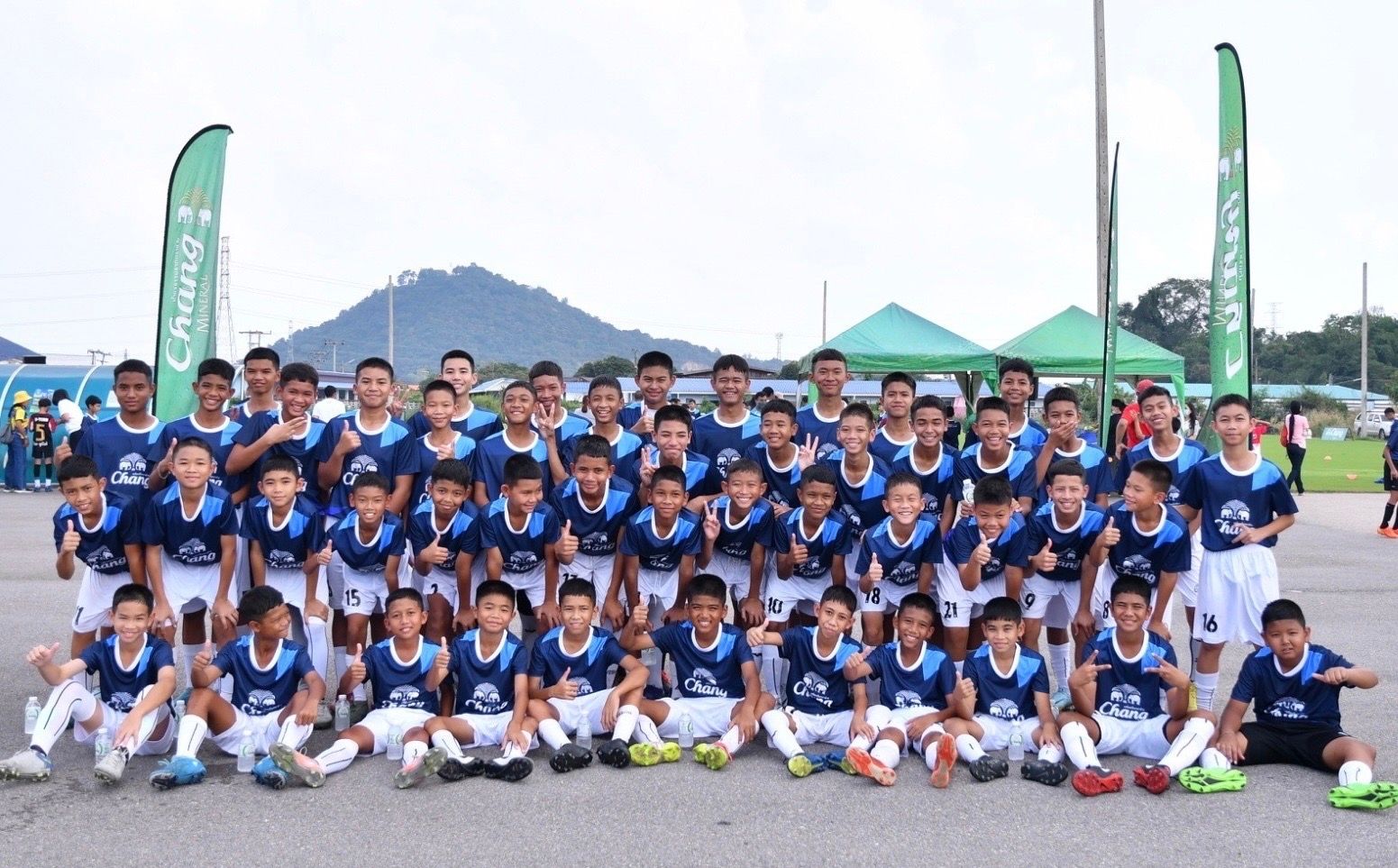 ช้าง เอฟเอ คัพ ฟุตบอล คลินิก 2022/23