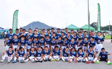 ช้าง เอฟเอ คัพ ฟุตบอล คลินิก 2022/23