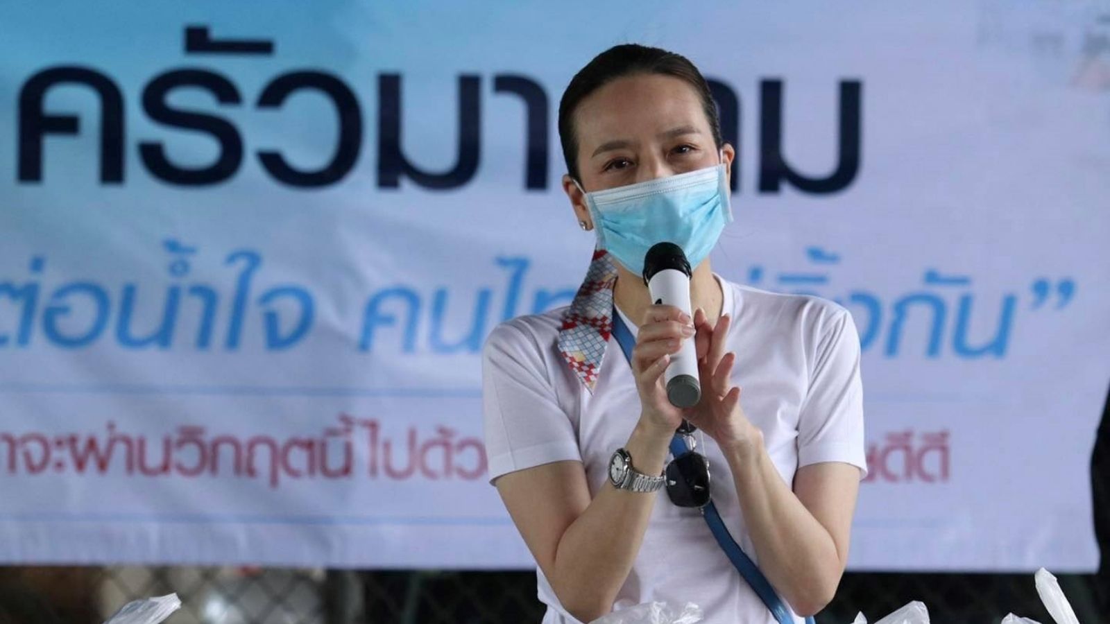 มูลนิธิมาดามแป้ง