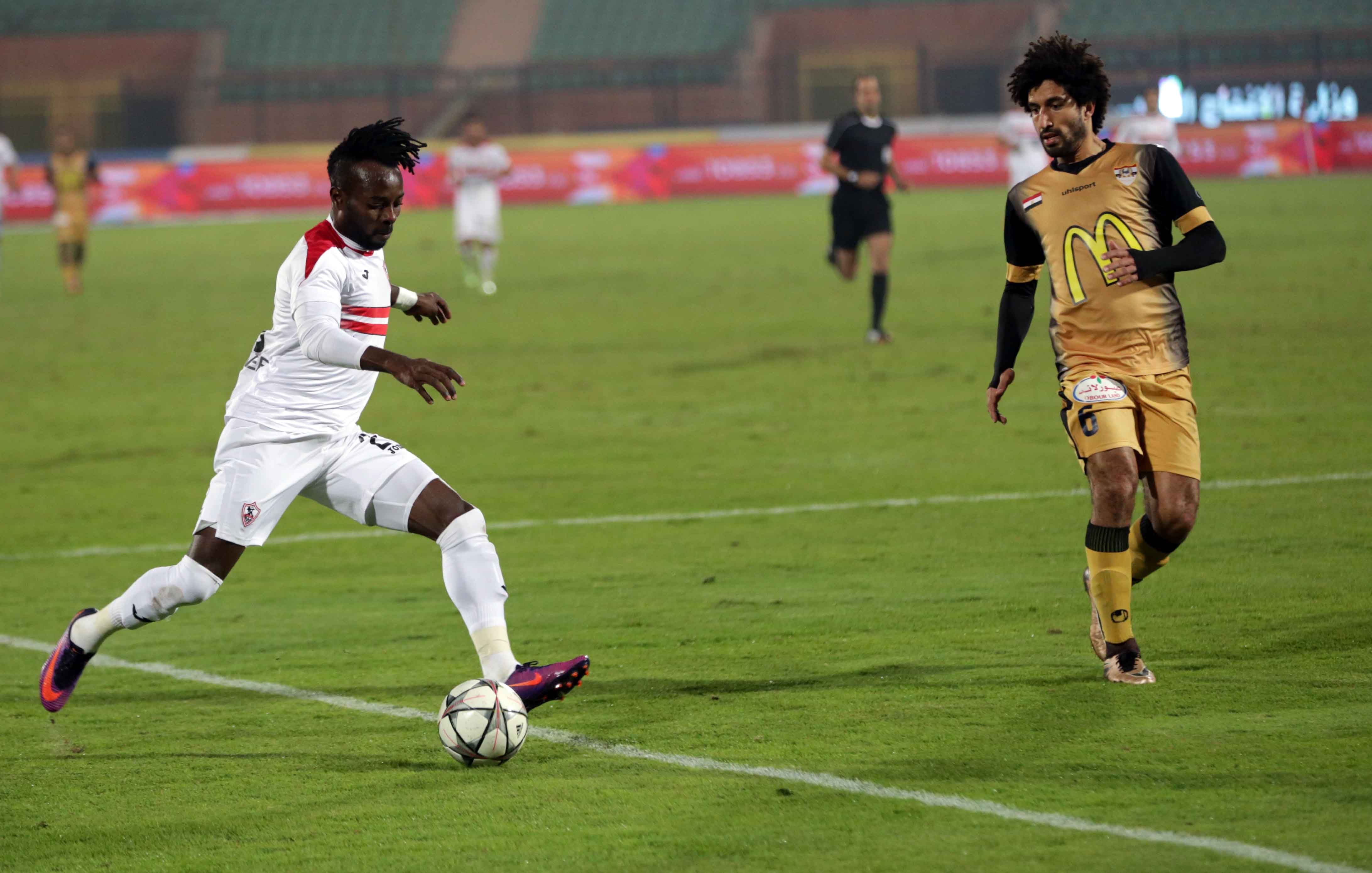 Stanley Ohawuchi - El Entag El Harby v Zamalek - 21-12-2015