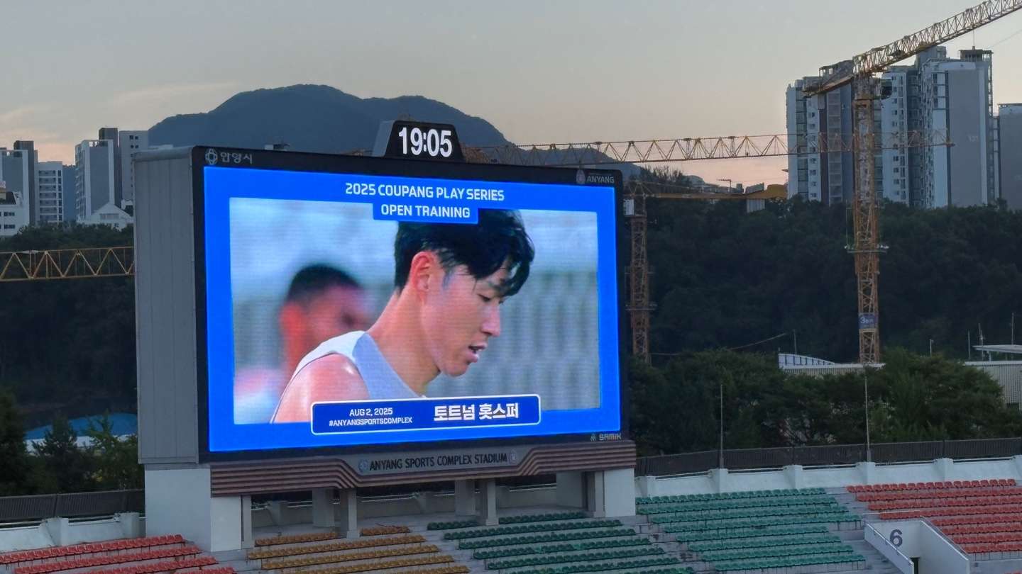 손흥민 토트넘 오픈트레이닝