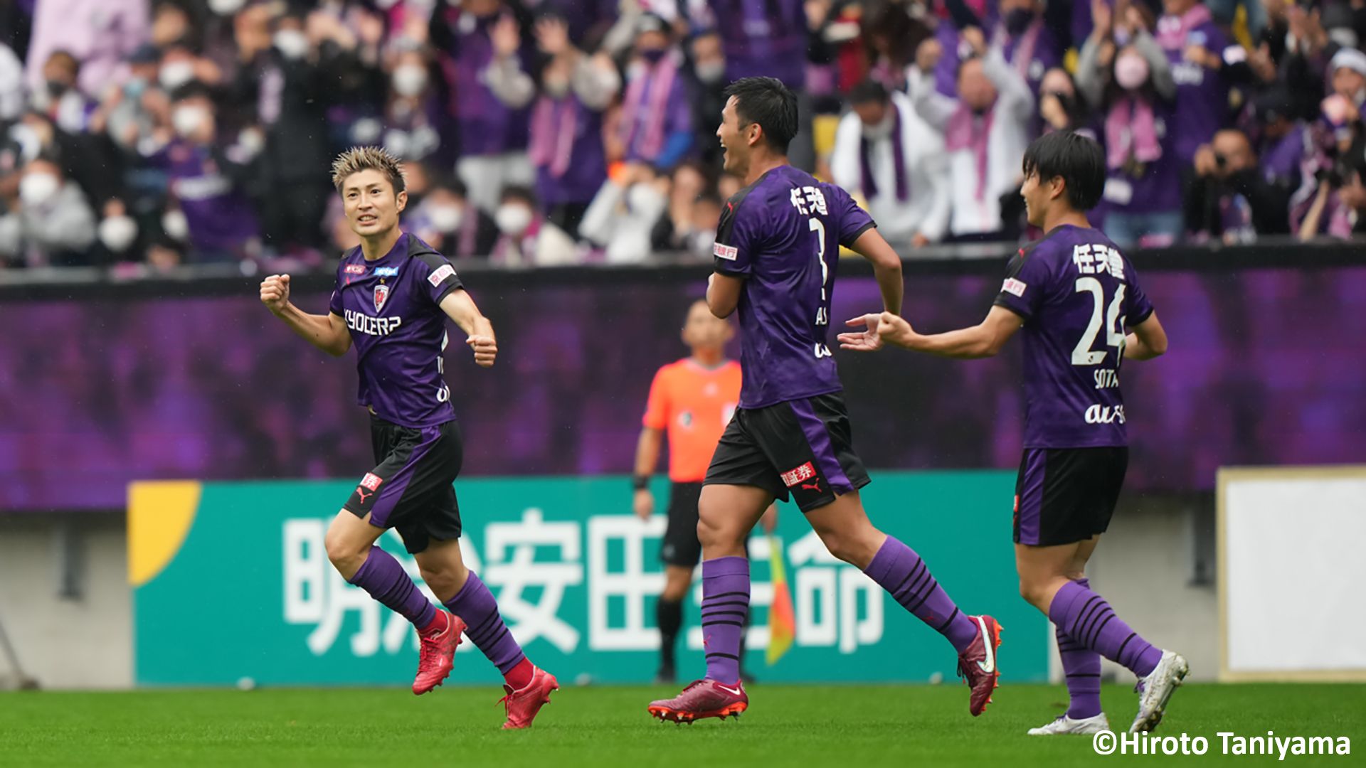 京都サンガF.C. フェアープレーフラッグ　ロアッソ熊本 京都サンガF.C. フェアープレーフラッグ ロアッソ熊本