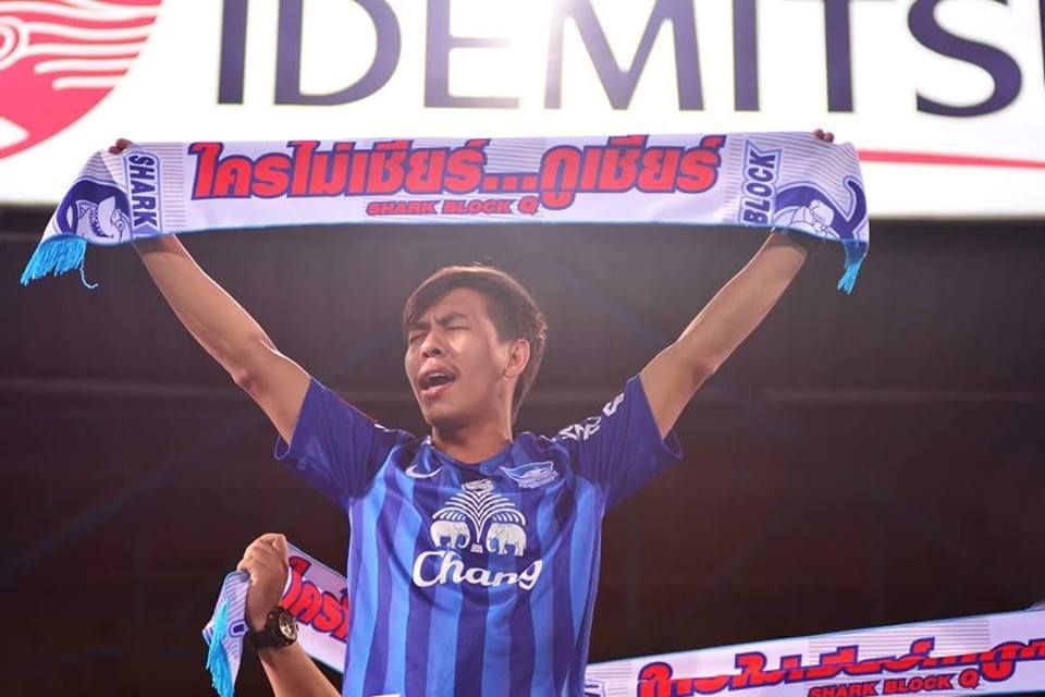 ชลบุรี เอฟซี