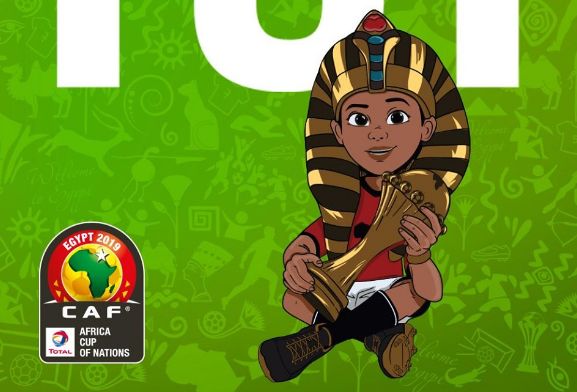 تميمة كأس أمم أفريقيا 2019