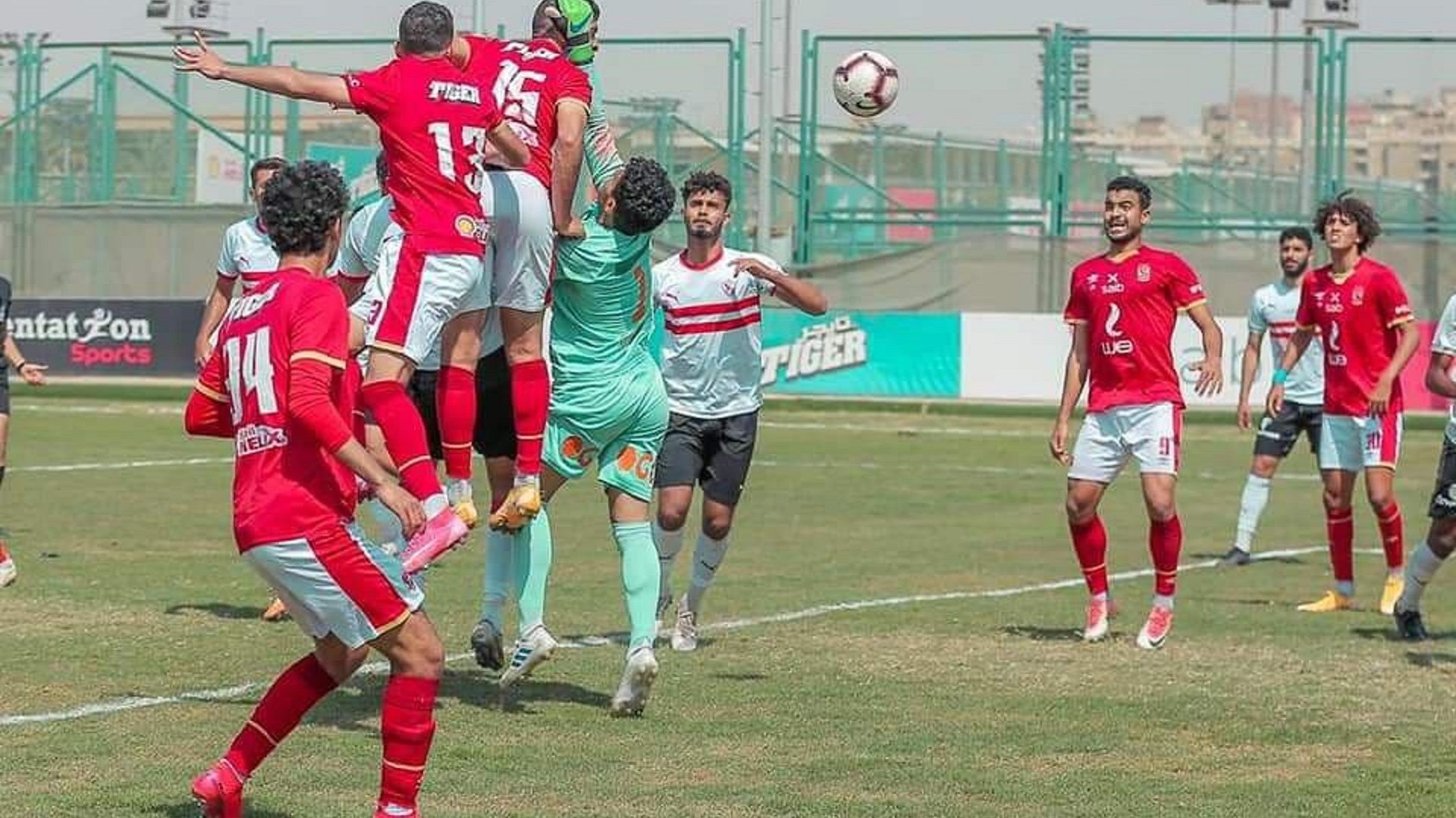 Al Ahly - Al Zamalek 1999