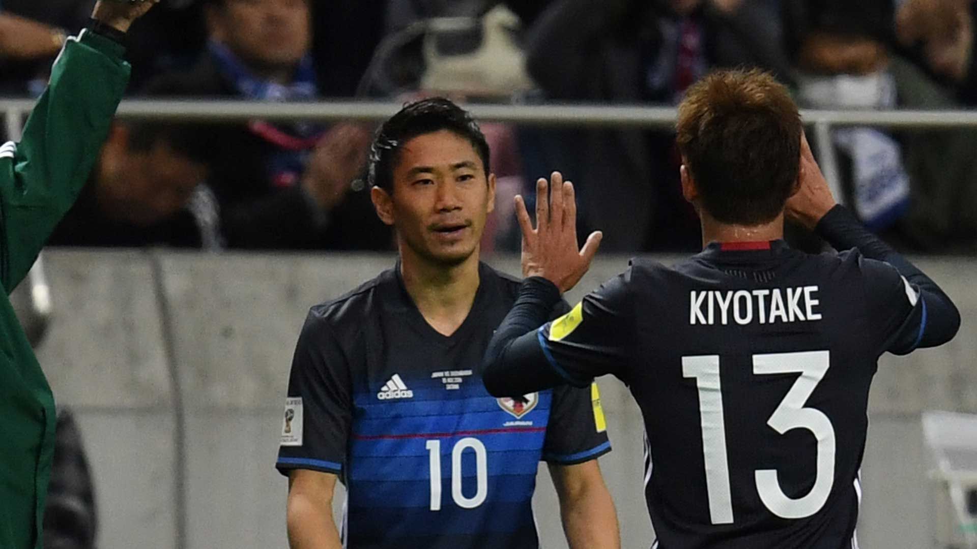 Shinji Kagawa of Japan.jpg
