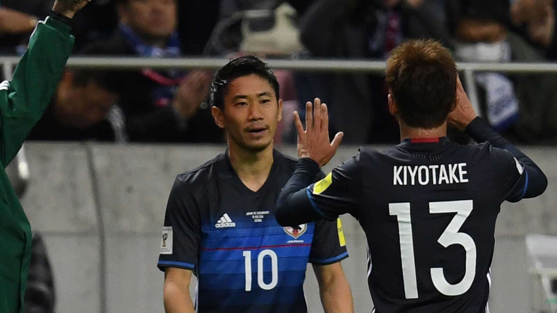 Shinji Kagawa of Japan.jpg