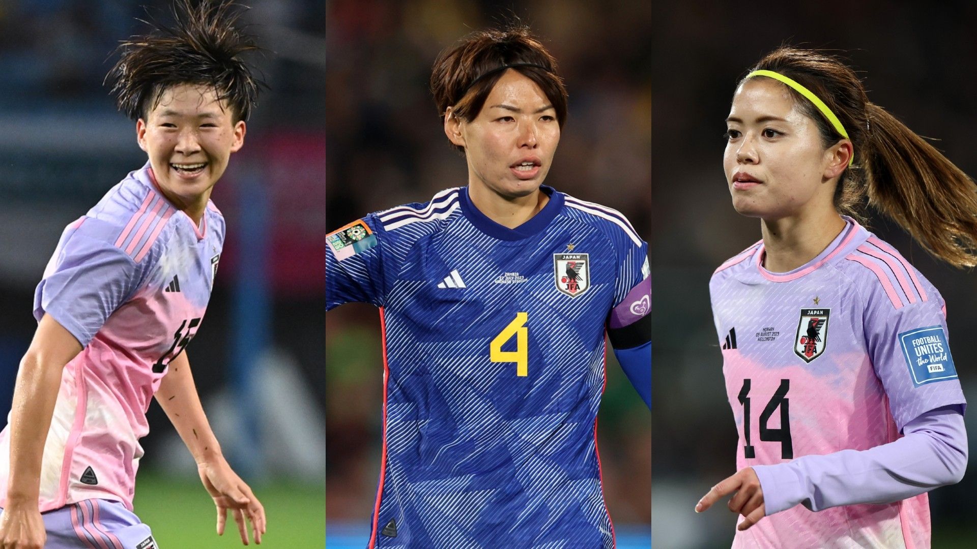 fujino-kugamai-hasegawa-japan-women-nadeshiko