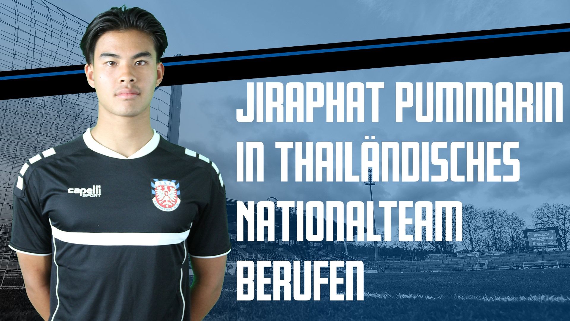 จิรพัฒน์ ภุมรินทร์