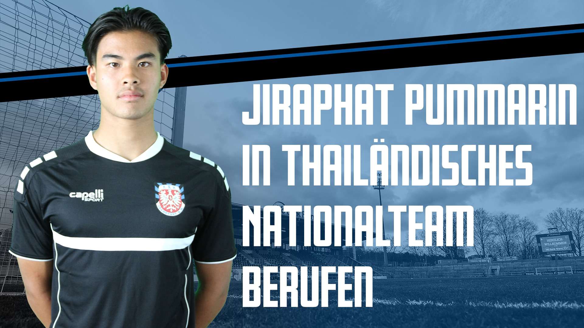 จิรพัฒน์ ภุมรินทร์