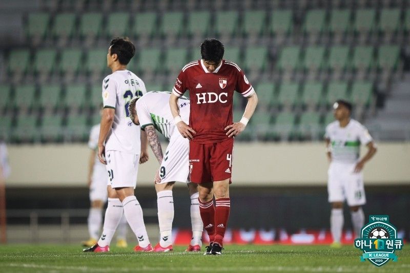 부산 좌절 패배