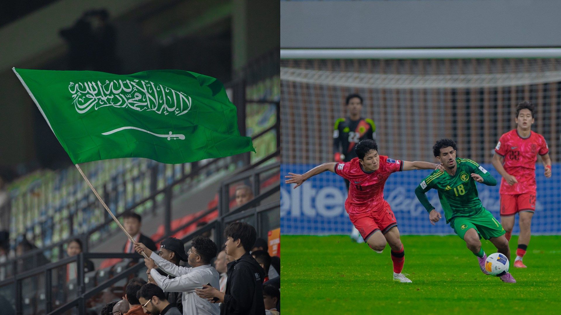 Saudi Arabia U20 South Korea U20