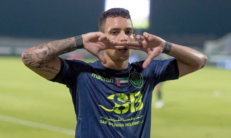 كايو - الوصل