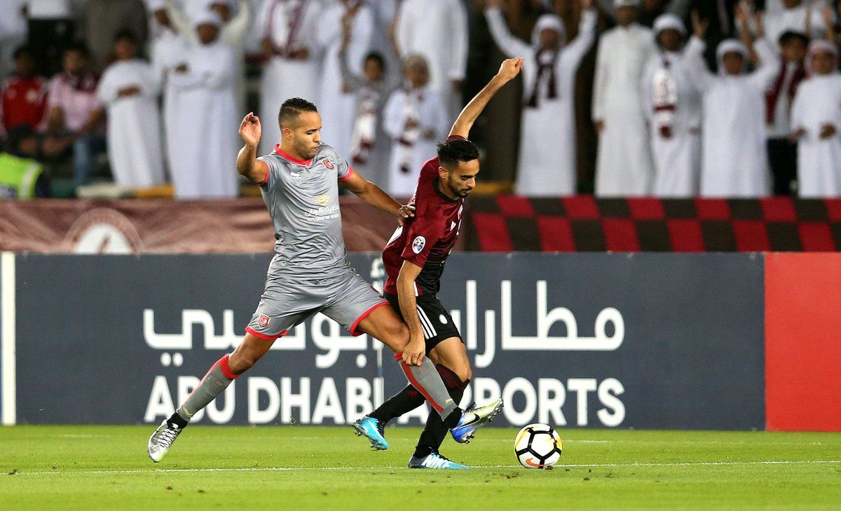 al duhail