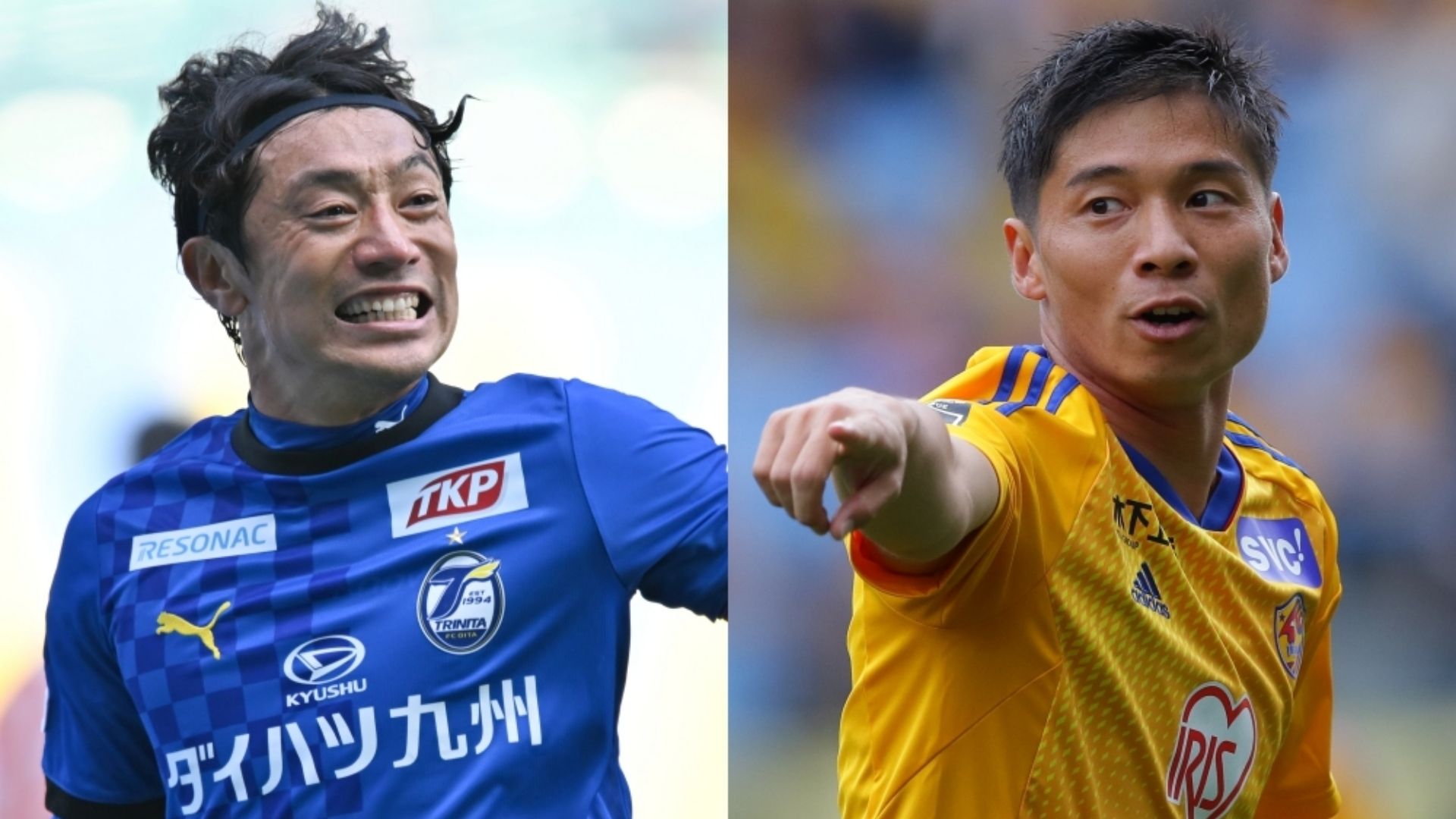 Tsukasa UMESAKI Oita Kazuki NAGASAWA Sendai