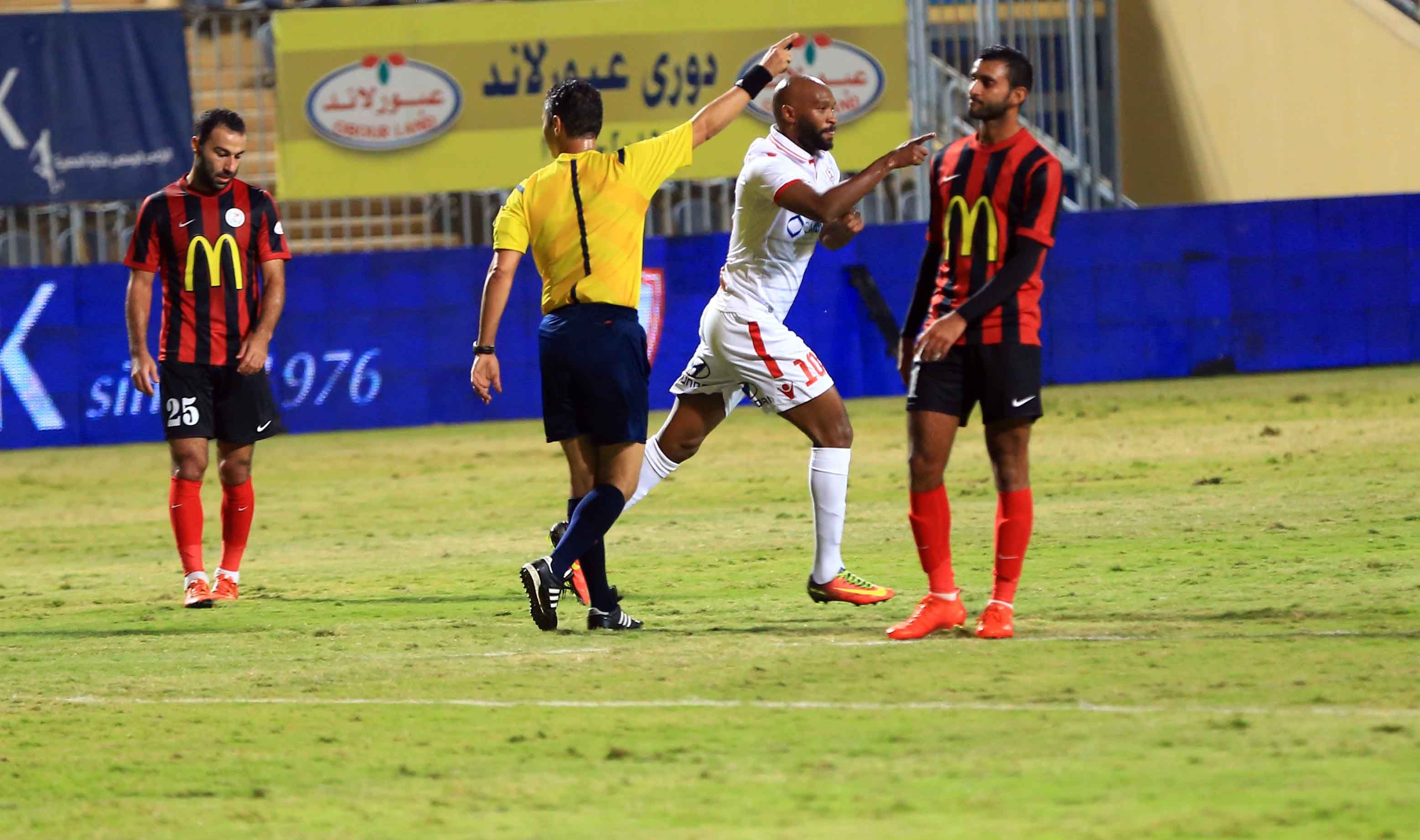 shikabala - Zamalek v El Daklyeh - 3-12-2016