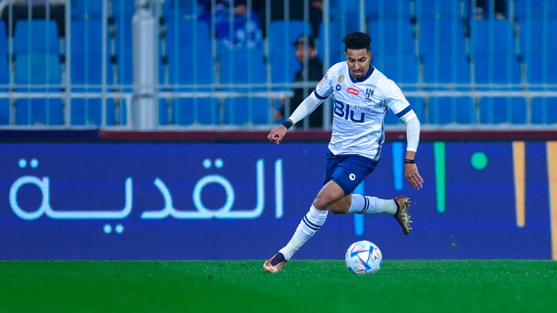 Salem Aldawsari - hilal 2022