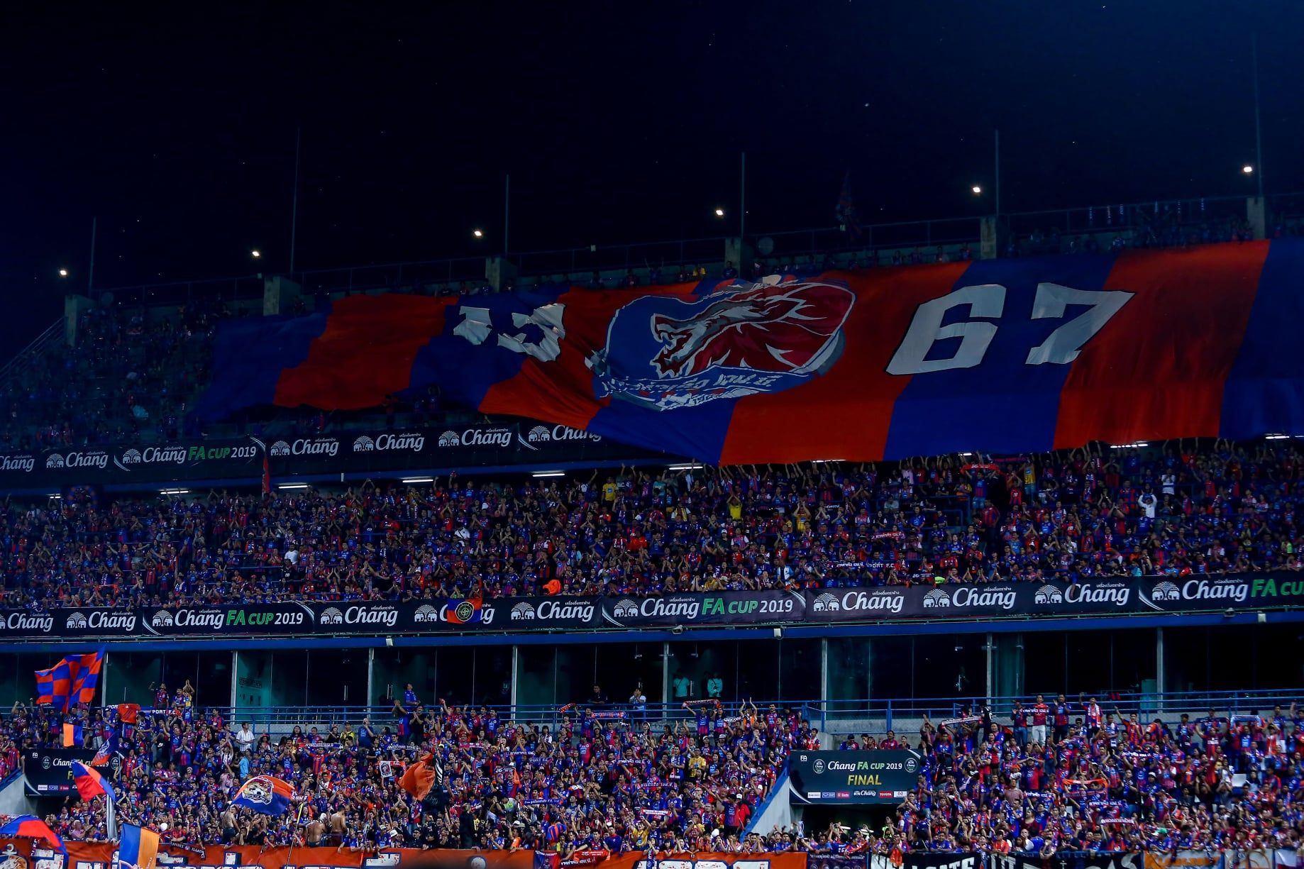 การท่าเรือ 2019