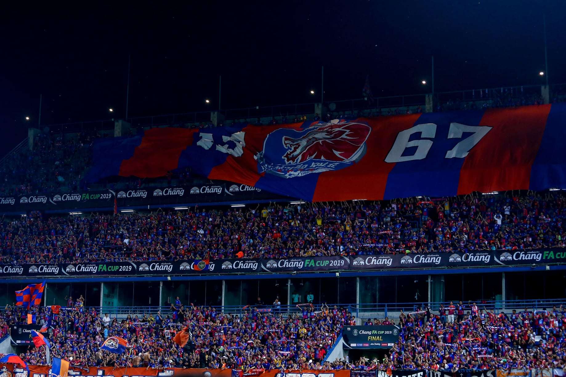 การท่าเรือ 2019