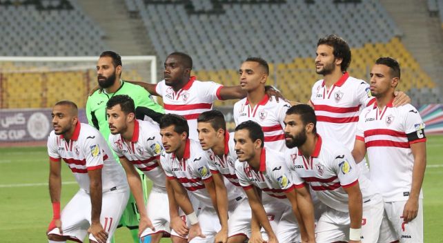 الزمالك