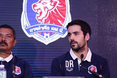 การท่าเรือ