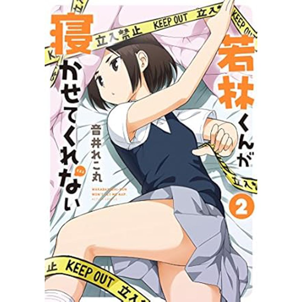 11 amazon kindle xmas 20251214