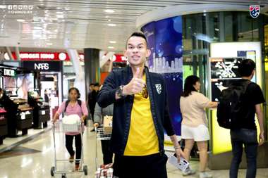 สรรวัชญ์ เดชมิตร