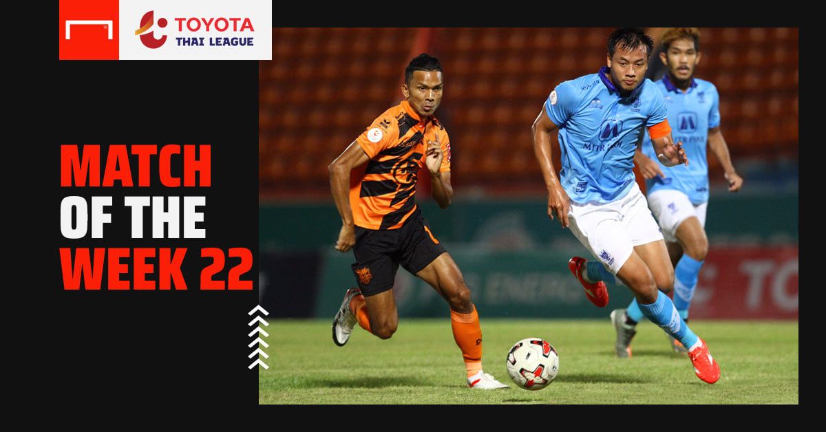 Toyota Thai League Match of The Week 22 : PTประจวบ 1-1 ราชบุรี