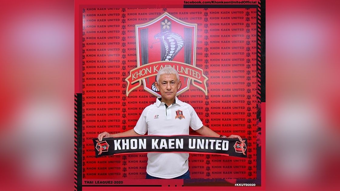 ซูกาโอะ คัมเบะ