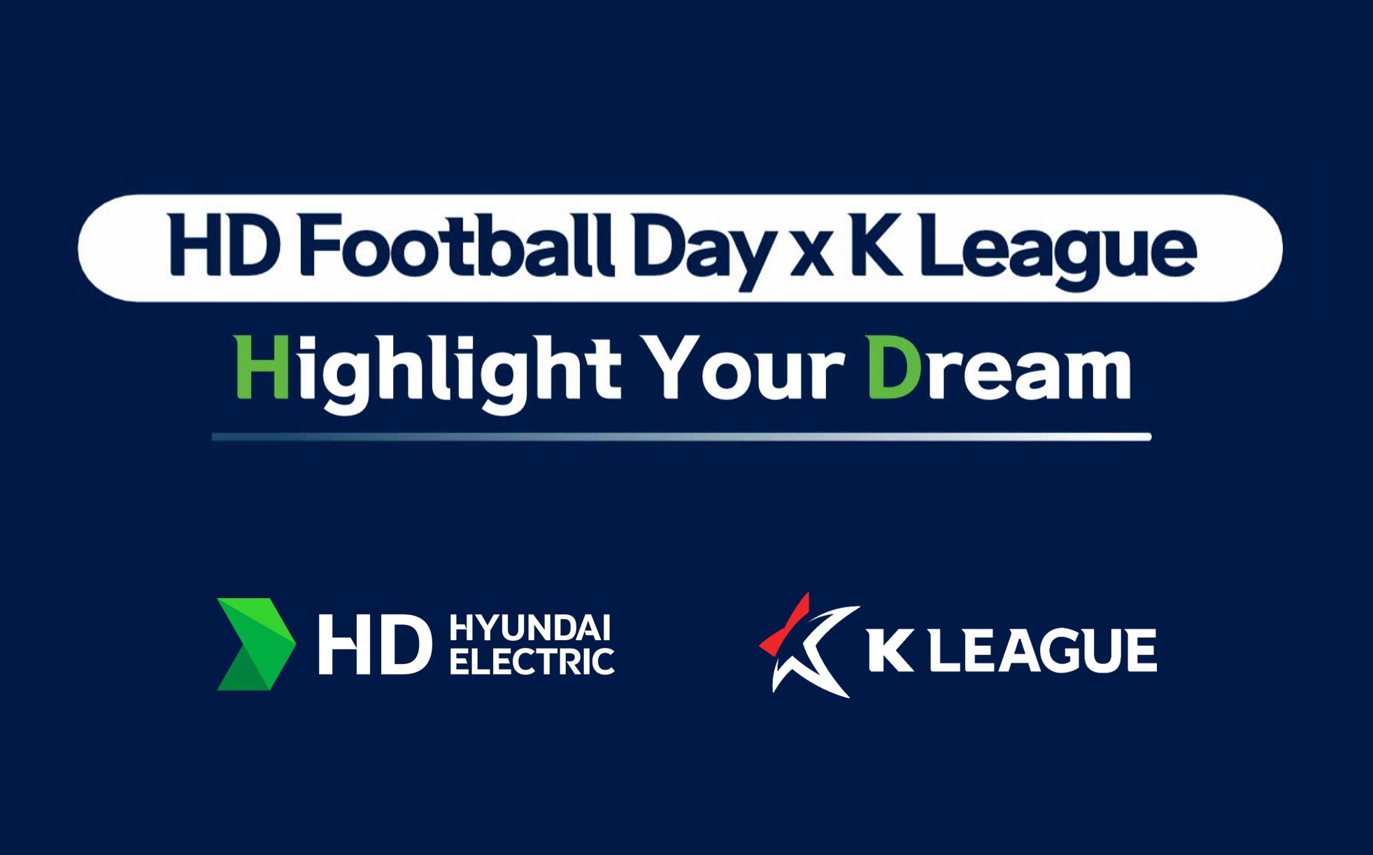 HD Football Day x K League