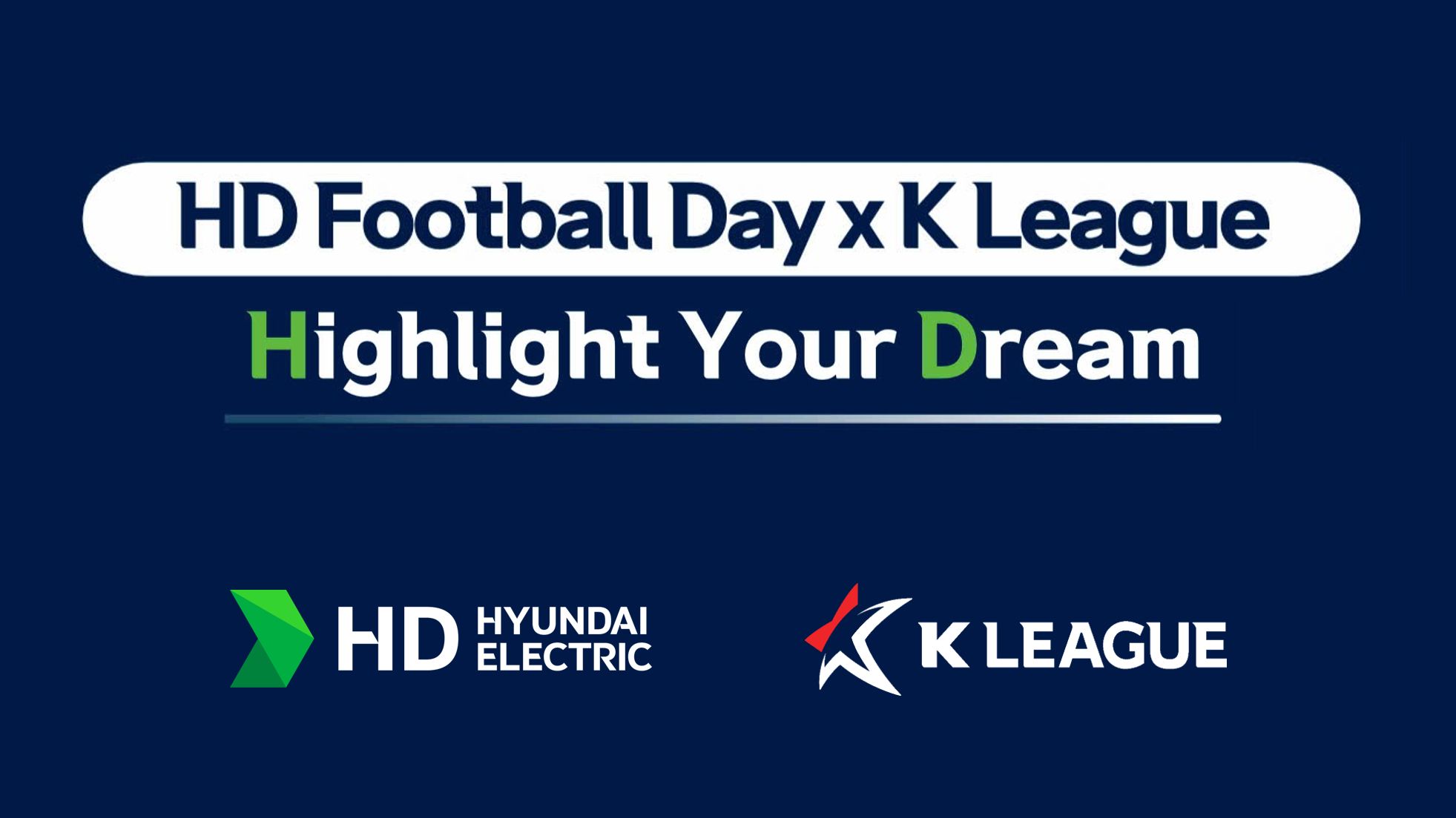 HD Football Day x K League